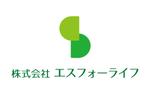emilys (emilysjp)さんの不動産会社「株式会社エスフォーライフ」「s-forlife」の紙袋のデザインへの提案