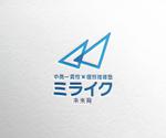 d-o2 (d-o2)さんの中高一貫校専門　個別指導塾　Mirai-Iku（未来育）　～定期考査対策から大学受験へ～への提案