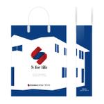 MT (minamit)さんの不動産会社「株式会社エスフォーライフ」「s-forlife」の紙袋のデザインへの提案