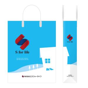 MT (minamit)さんの不動産会社「株式会社エスフォーライフ」「s-forlife」の紙袋のデザインへの提案
