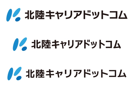 tsujimo (tsujimo)さんのロゴ作成のご依頼への提案