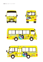 current Do (current-do)さんの幼稚園送迎バスのイラストデザイン(車種はトヨタ・コースターです)２校目への提案