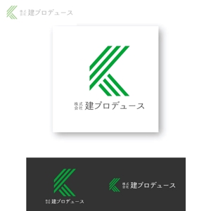 m_flag (matsuyama_hata)さんの不動産会社　【株式会社　建プロデュース】のロゴへの提案