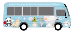 Miyagino (Miyagino)さんの幼稚園送迎バスのイラストデザイン(車種はトヨタ・コースターです)２校目への提案