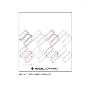 mg_web (mg_web)さんの不動産会社「株式会社エスフォーライフ」「s-forlife」の紙袋のデザインへの提案