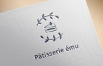 data55 (data55)さんの洋菓子店「Pâtisserie  ému 」のロゴへの提案