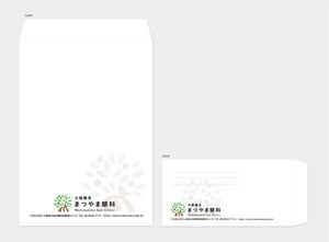 hautu (hautu)さんのクリニック封筒（角2封筒と長3封筒）のデザインへの提案