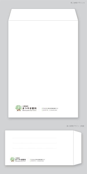 耳が聞こえないけど頑張るデザイナー (deaf_ken)さんのクリニック封筒（角2封筒と長3封筒）のデザインへの提案