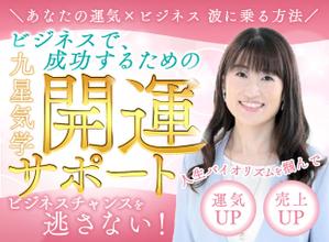 ねっこ (ku-mi)さんのランディングページのヘッダーデザインへの提案