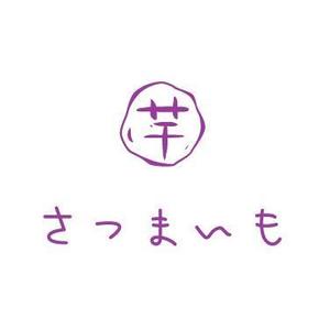 lawren (lawren)さんの全国量販店での店頭や通販で販売するサツマイモ（生芋）を入れる段ボールデザインへの提案