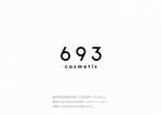 沢井良 (sawai0417)さんのコスメブランド「693cosmetic」ロゴへの提案