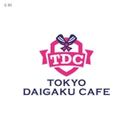 s m d s (smds)さんのガールズバーロゴ「TOKYO DAIGAKU CAFE」のロゴへの提案