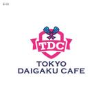 s m d s (smds)さんのガールズバーロゴ「TOKYO DAIGAKU CAFE」のロゴへの提案