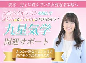 高橋　陽 (jyoshiweb)さんのランディングページのヘッダーデザインへの提案