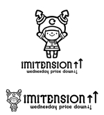 illustyasan (illustyasan)さんのリサイクルアクセサリーのお店「IMITENSION↑↑」のロゴ作成への提案