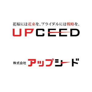 Moss-Pointさんの「経営効率」と「環境への取り組み」をご提案をするコンサルタント会社です。ロゴの作成をお願いします。への提案