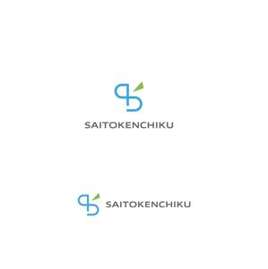 途理tori. (toritoritori3)さんの建設会社「斉藤建築」のロゴへの提案