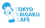 arc design (kanmai)さんのガールズバーロゴ「TOKYO DAIGAKU CAFE」のロゴへの提案
