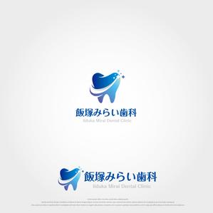 ORI-GIN (ORI-GIN)さんの★新規開院する歯科医院のロゴマーク製作をお願いいたします。への提案