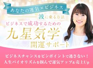 川端ちとせ@LPデザイナー (harunomichi)さんのランディングページのヘッダーデザインへの提案