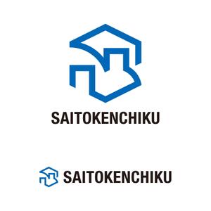 tsujimo (tsujimo)さんの建設会社「斉藤建築」のロゴへの提案