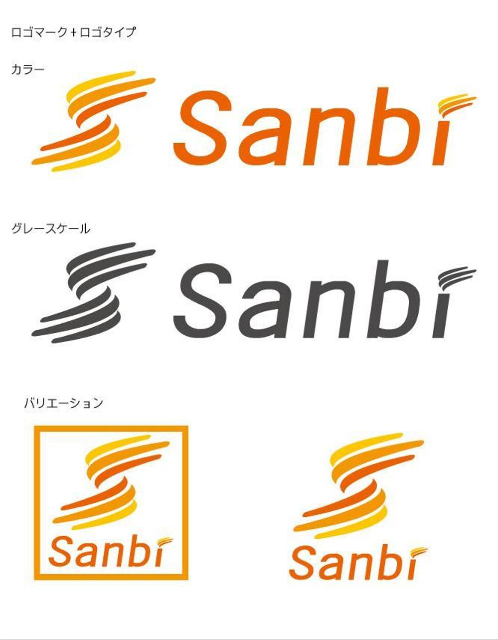 Sanbi.jpg