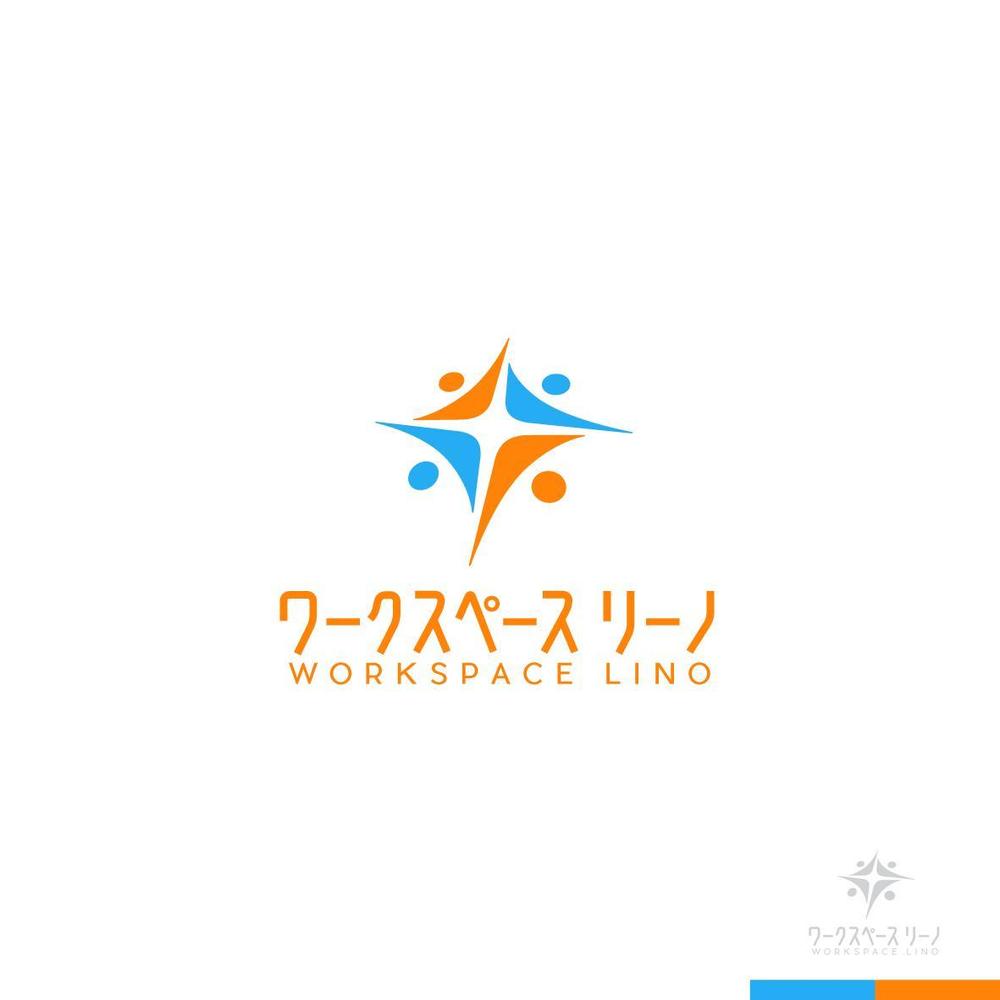 ワークスペース　リーノ logo-01.jpg