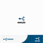 トンカチデザイン (chiho)さんの造園会社  株式会社KIKUZO のロゴへの提案
