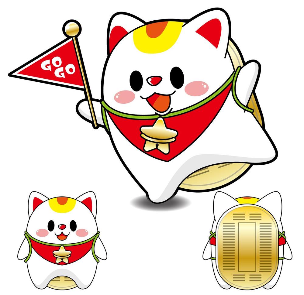 【報酬33,000円】招き猫風のキャラクターデザイン募集（継続依頼もあり）