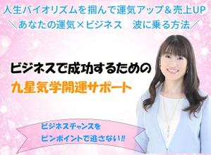 lemonglass (yukiyama0615lemon)さんのランディングページのヘッダーデザインへの提案