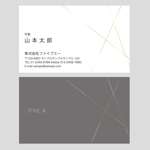 Harayama (chiro-chiro)さんのコンサル会社　株式会社ファイブエーの名刺デザインへの提案