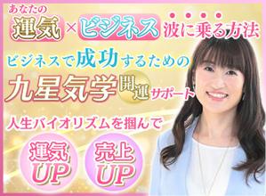 ふじたももこ (momoko0204)さんのランディングページのヘッダーデザインへの提案