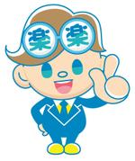 転職サービス会社のマスコットキャラ募集の仕事への提案