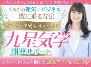 Renami_Design (Renami)さんのランディングページのヘッダーデザインへの提案