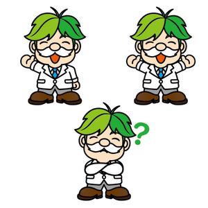 perles de verre (perles_de_verre)さんの環境おじさんのキャラクターデザインへの提案