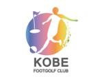 Bookusu Design (Bookusu_Design)さんのフットゴルフ（サッカーとゴルフが融合）専用コース「神戸フットゴルフクラブ」のロゴへの提案