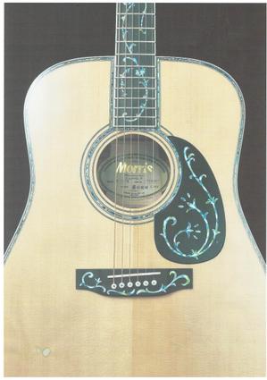 Jewel Reunir (jewelreunir)さんの特注ギターのパーツへ描くデザイン2点（ピックガード ブリッジ）への提案