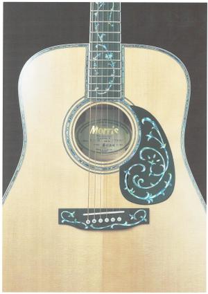 Jewel Reunir (jewelreunir)さんの特注ギターのパーツへ描くデザイン2点（ピックガード ブリッジ）への提案