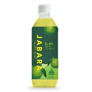LeBB_23 (LeBB_23)さんの【ラベルデザイン】清涼飲料水「じゃばらウォーター」のパッケージへの提案