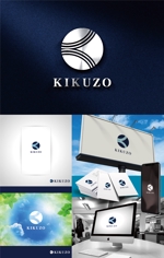 k_31 (katsu31)さんの造園会社  株式会社KIKUZO のロゴへの提案