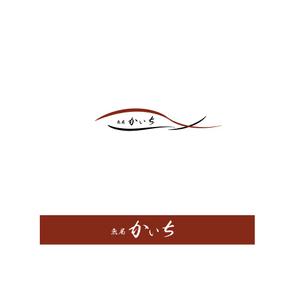 nananaki (nananaki)さんの飲食店「魚屋　かいち」のロゴへの提案