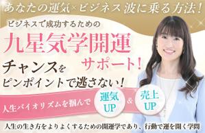 Mayu WEBデザイナー (mayu0221)さんのランディングページのヘッダーデザインへの提案
