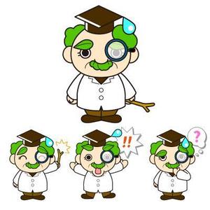 株式会社実 (mi_kitamura)さんの環境おじさんのキャラクターデザインへの提案