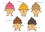 タカノ　ヒロミ (hiromi163)さんの【ゆるキャラ系】女性向けエクオール検査キットのキャラクターデザインへの提案