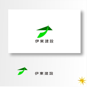 shyo (shyo)さんの土木建設業「伊東建設」のロゴへの提案