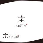 fukumoto (fukumoto0224)さんの造園会社  株式会社KIKUZO のロゴへの提案