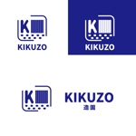 Rei_design (piacere)さんの造園会社  株式会社KIKUZO のロゴへの提案