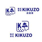 Rei_design (piacere)さんの造園会社  株式会社KIKUZO のロゴへの提案