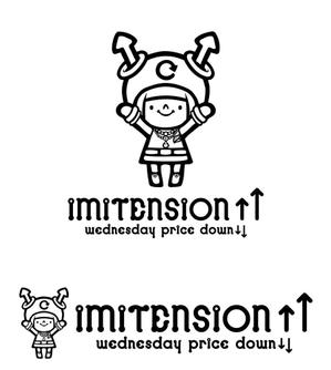 illustyasan (illustyasan)さんのリサイクルアクセサリーのお店「IMITENSION↑↑」のロゴ作成への提案