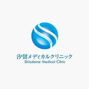 keytonic (keytonic)さんのカレッタ汐留に新規オープンするクリニックのロゴへの提案